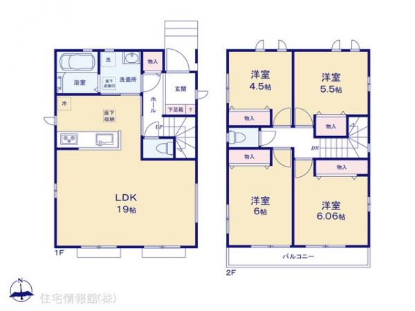 新築戸建 千葉県八千代市八千代台西１０丁目26-12 京成本線八千代台駅 3,190万円