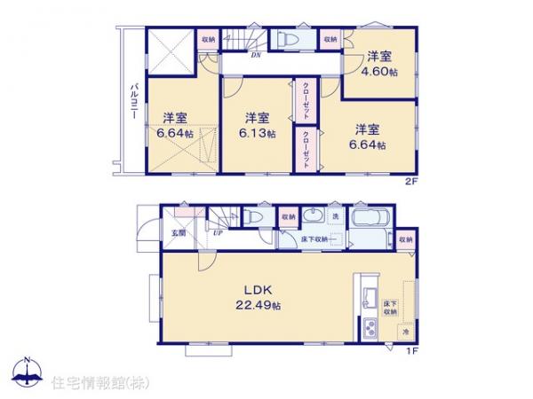 新築戸建 千葉県松戸市三矢小台４丁目 北総鉄道矢切駅 4,780万円