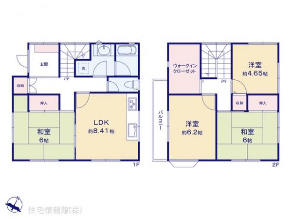 中古戸建 埼玉県坂戸市伊豆の山町62-15 東武東上線北坂戸駅 2,449万円