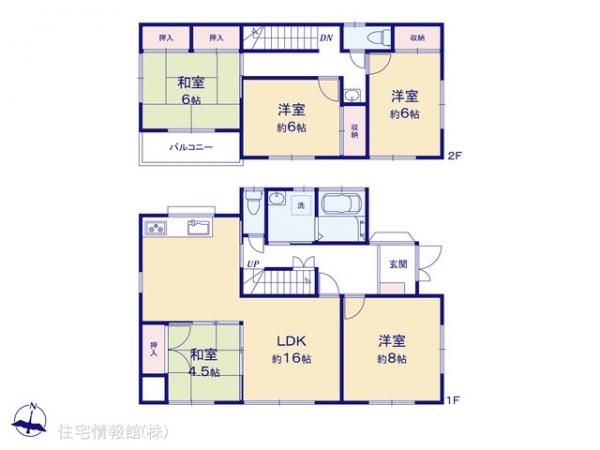 中古戸建 埼玉県坂戸市柳町29-3 東武東上線坂戸駅 2,549万円