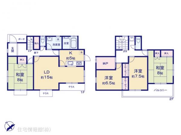 中古戸建 埼玉県日高市横手２丁目7-1 西武秩父線高麗駅 2,279万円