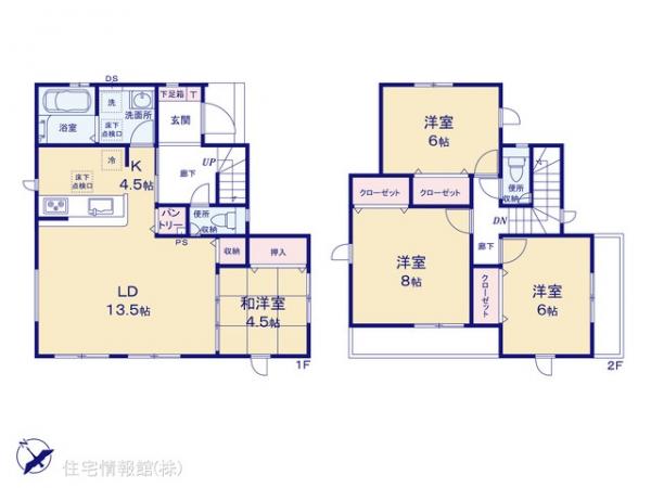 新築戸建 神奈川県横浜市戸塚区俣野町410-8 小田急江ノ島線湘南台駅 4,790万円