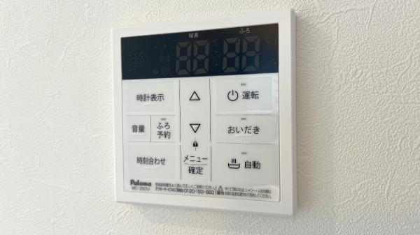 中浜町 発電・温水設備(専用部)