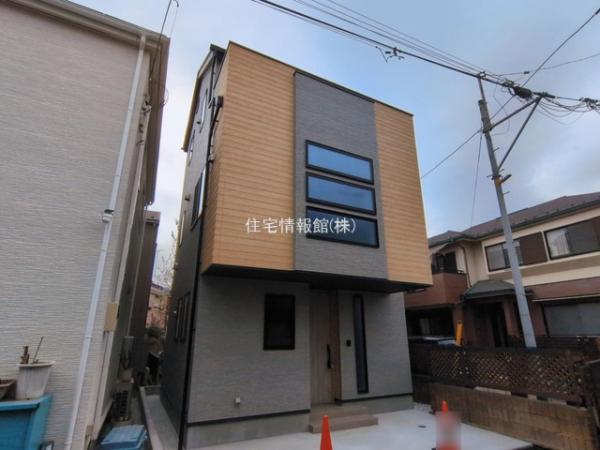 中浜町 