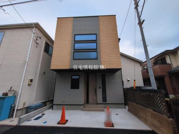 中浜町 