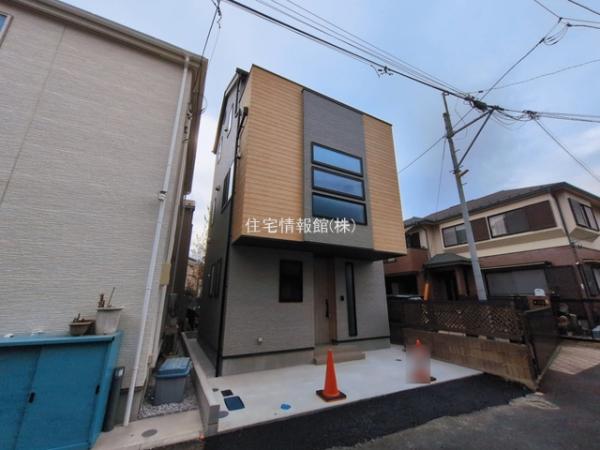中浜町 