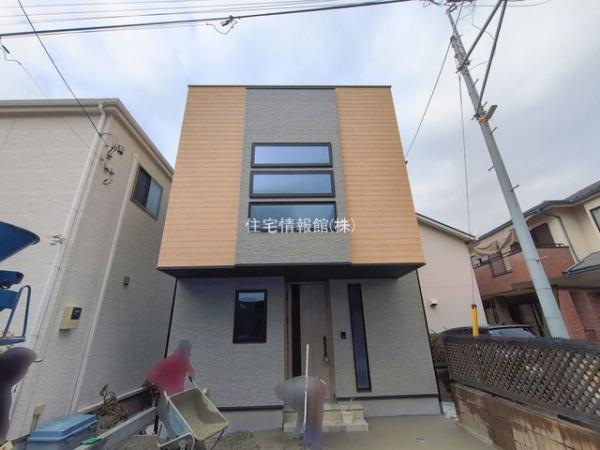 中浜町 