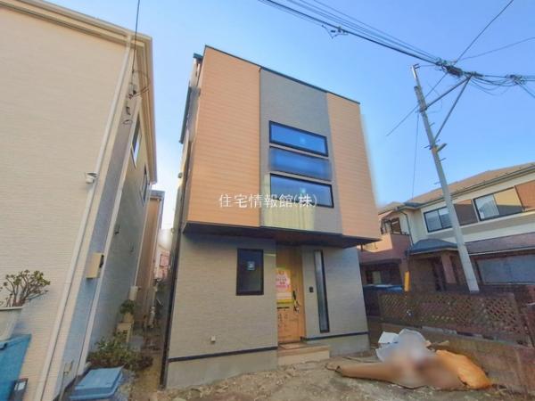 中浜町 
