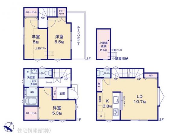 新築戸建 神奈川県横浜市磯子区中浜町 JR京浜東北線根岸駅 3,580万円