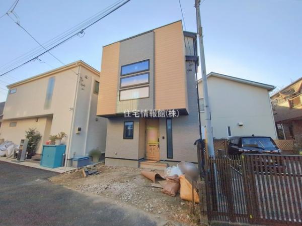 中浜町 