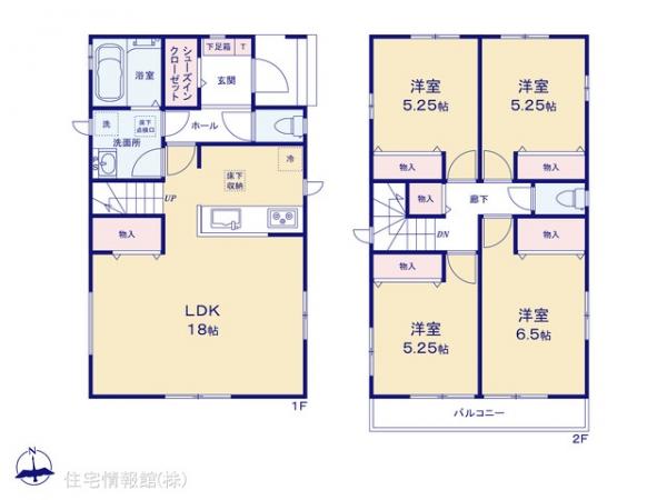 新築戸建 千葉県八千代市村上3551-9 東葉高速鉄道村上駅 3,690万円