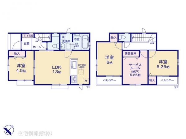 新築戸建 埼玉県新座市大和田５丁目7-1 JR武蔵野線新座駅 4,190万円