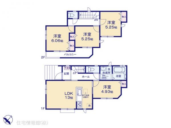 新築戸建 埼玉県新座市大和田５丁目7-1 JR武蔵野線新座駅 4,390万円