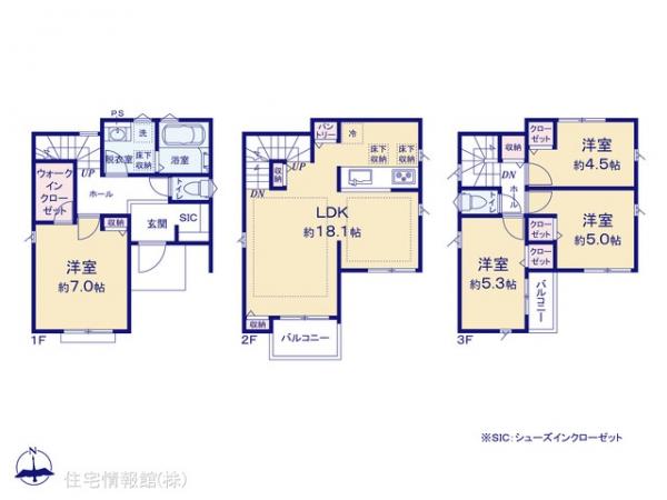 新築戸建 東京都足立区南花畑１丁目18-15 つくばエクスプレス六町駅 6,960万円