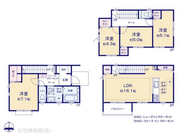 新築戸建 東京都足立区南花畑１丁目18 つくばエクスプレス六町駅 6,780万円
