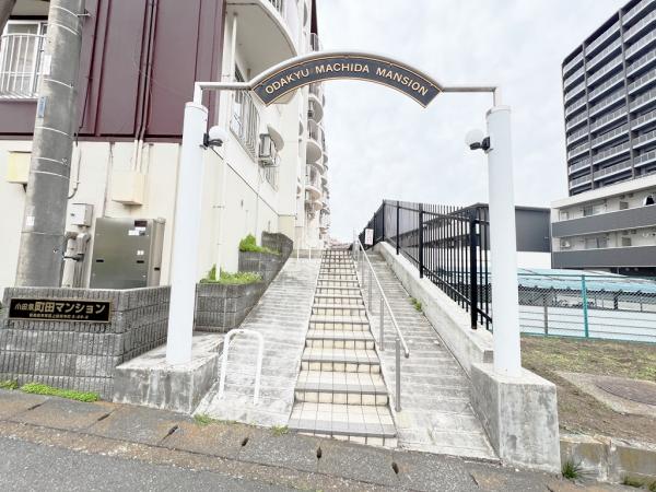 小田急町田マンション エントランス（外）