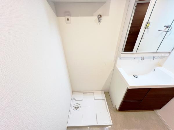 小田急町田マンション ランドリースペース