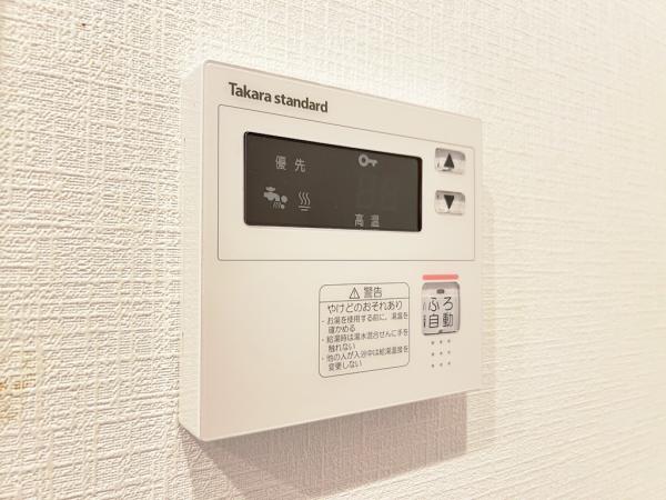 小田急町田マンション 発電・温水設備(専用部)