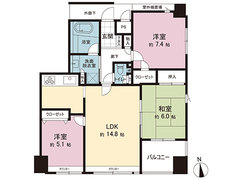 中古マンション 相模原市中央区相模原４丁目 JR横浜線相模原駅 2,450万円