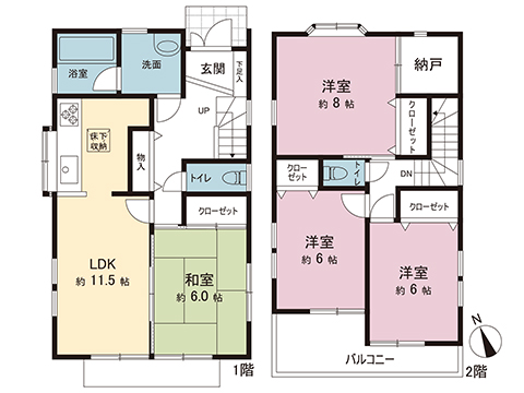 中古戸建 大和市下和田 小田急江ノ島線高座渋谷駅 3,090万円