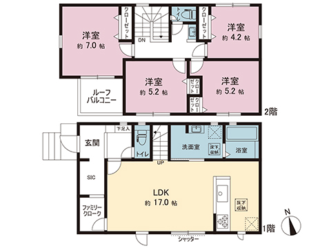 新築戸建 大和市上和田 小田急江ノ島線桜ヶ丘駅 4,580万円