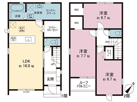 新築戸建 柏市大津ケ丘１丁目 東武野田線逆井駅 3,680万円