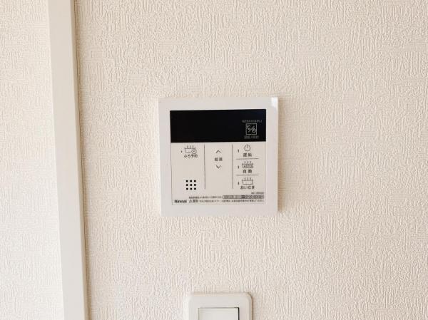 中井町井ノ口第11 戸建 発電・温水設備(専用部)