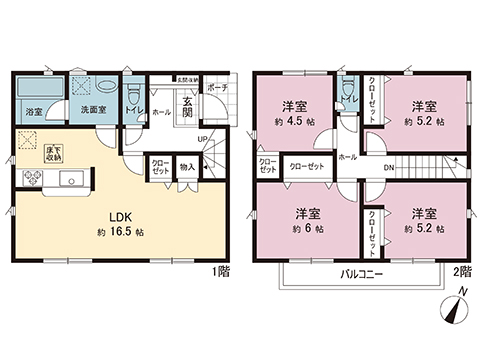 新築戸建 足柄上郡中井町井ノ口 小田急線秦野駅 2,080万円