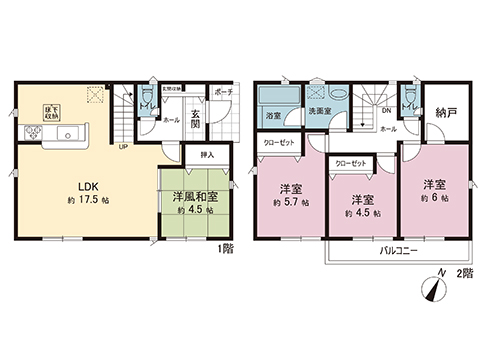 新築戸建 足柄上郡中井町井ノ口 小田急線秦野駅 1,880万円