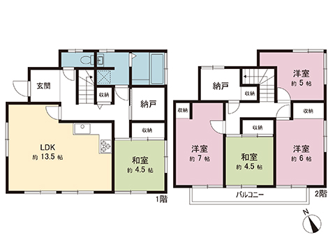 中古戸建 愛甲郡愛川町中津 小田急線本厚木駅 1,749万円