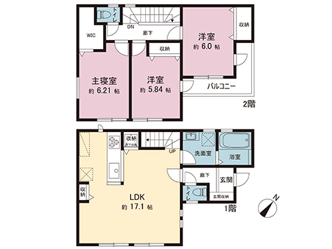 新築戸建 相模原市南区大野台７丁目 JR横浜線古淵駅 4,180万円