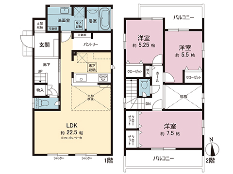 新築戸建 相模原市南区新戸 JR相模線相武台下駅 3,780万円