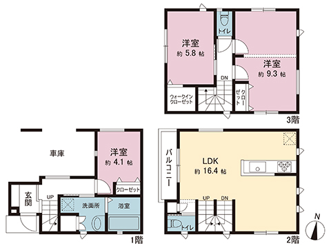 中古戸建 相模原市中央区淵野辺２丁目 JR横浜線淵野辺駅 3,540万円
