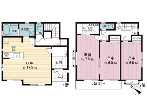 中古戸建 相模原市中央区上溝 JR相模線番田駅 1,980万円