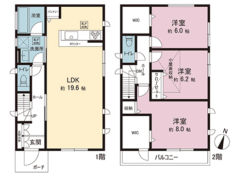 中古戸建 相模原市中央区千代田７丁目 JR横浜線淵野辺駅 3,680万円