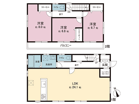 中古戸建 相模原市中央区上溝 JR相模線上溝駅 4,490万円