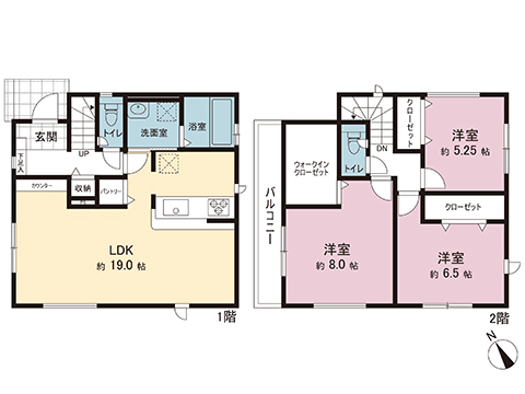 新築戸建 相模原市中央区富士見３丁目 JR横浜線矢部駅 4,780万円