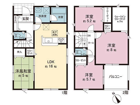 新築戸建 相模原市中央区星が丘４丁目 JR相模線上溝駅 3,980万円