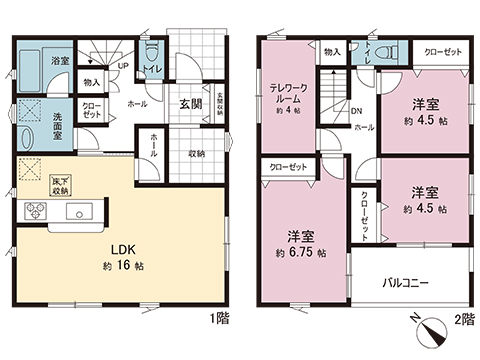 新築戸建 相模原市中央区星が丘４丁目 JR相模線上溝駅 3,980万円