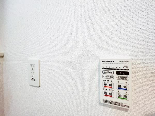 相模原市中央区星が丘第１７ 冷暖房・空調設備(専用部)