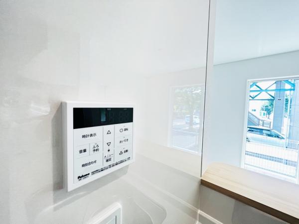相模原市中央区星が丘第１７ 発電・温水設備(専用部)