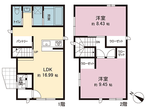 中古戸建 大和市福田 小田急江ノ島線高座渋谷駅 3,480万円