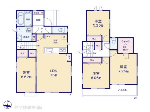 新築戸建 埼玉県草加市谷塚仲町184 東武伊勢崎線谷塚駅 4,790万円