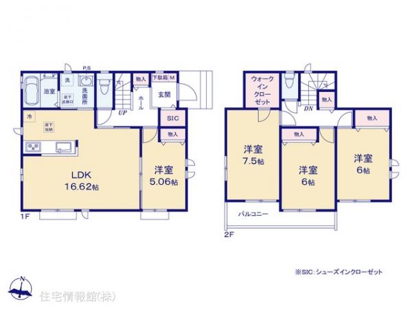 新築戸建 埼玉県草加市谷塚仲町184 東武伊勢崎線谷塚駅 4,990万円