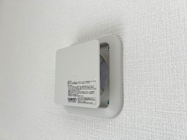 横浜市戸塚区俣野町 戸建 その他設備(専用部)