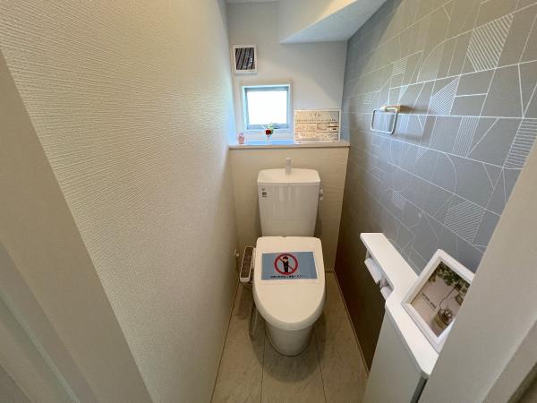 横浜市戸塚区俣野町 戸建 トイレ