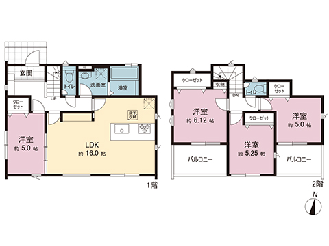 新築戸建 相模原市中央区淵野辺本町１丁目 JR横浜線淵野辺駅 3,980万円