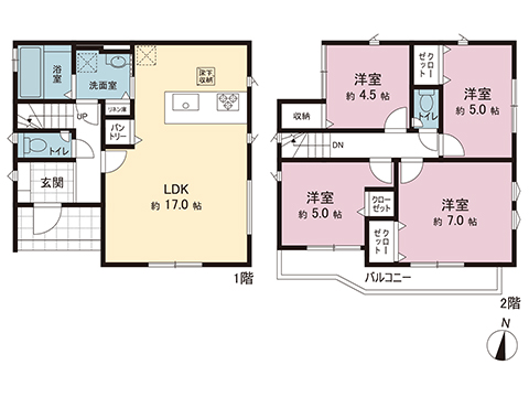新築戸建 相模原市中央区淵野辺本町１丁目 JR横浜線淵野辺駅 4,480万円
