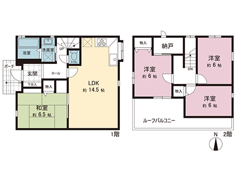 中古戸建 相模原市緑区町屋１丁目 京王相模原線橋本駅 2,790万円