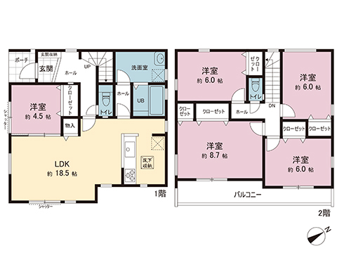新築戸建 相模原市緑区大島 京王相模原線橋本駅 4,099万円